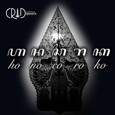 CRID feat Anto Baret Rilis Lagu Honocoroko, Maknai Kesetiaan Hidup Bernegara Saat Hadapi Pandemi