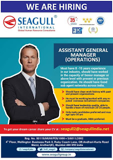 Gulf%2BJob%2BPaper%2B%25283%2529