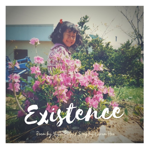 Garam Heo – Existence – Single