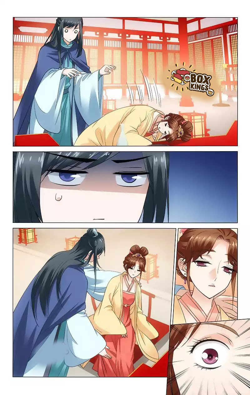 อ่านการ์ตูน Prince, Don’t Do This 118 ภาพที่ 5