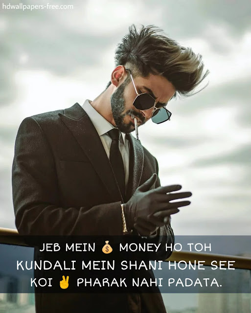 Latest Hindi (Fb Status) Facebook Status For FREE Latest Hindi (Fb Status) Facebook Status For FREE