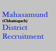 ZP Mahasamund Recruitment 2017, http://www.mahasamund.gov.in