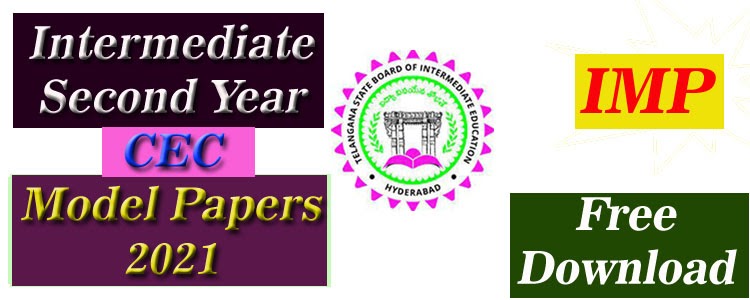 Cec model papers 2020 image