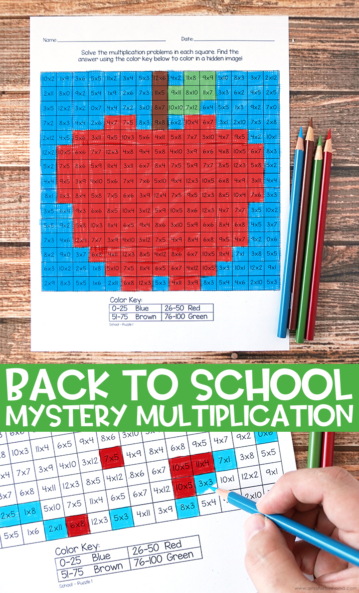 Free Printable Back to School Mystery Multiplication Worksheets