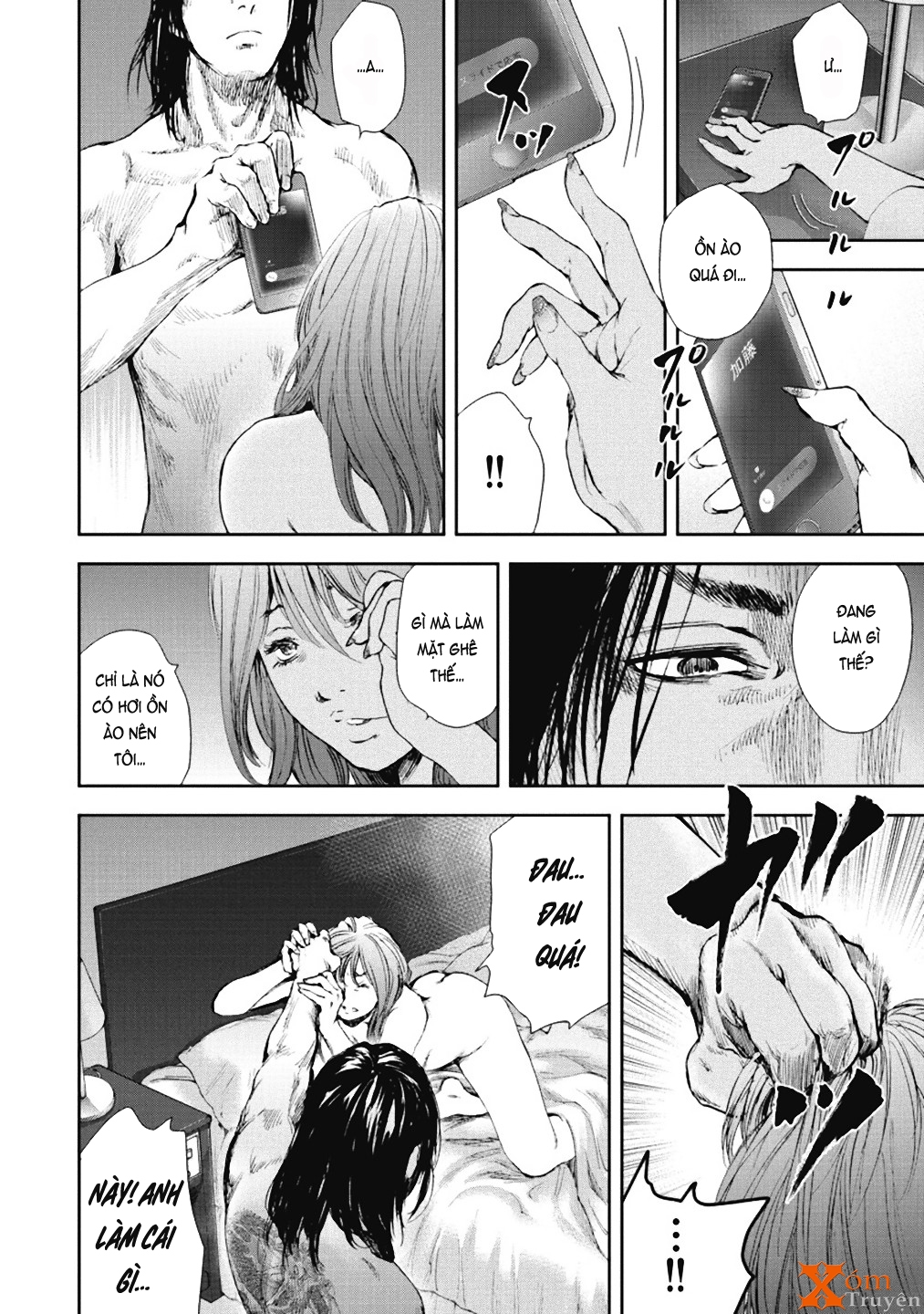 Gift ± chap 36