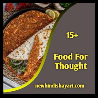 15+ Inspirational Famous "Food Thought Quotes" Beautiful Collection