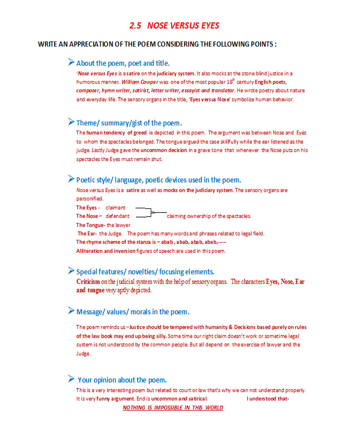 English Made Easy Std Xi Xii Xi Poetic Appreciation 2 1 To 2 6