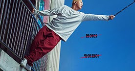 Download Film #Alive (2020) Sub Indo - Dramazon | Download ...