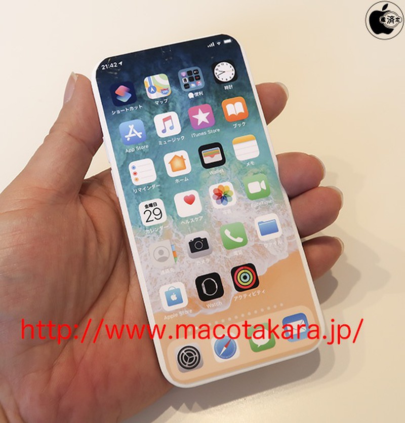 An interesting layout of the Apple smartphone in 2021 An interesting layout of the Apple smartphone in 2021