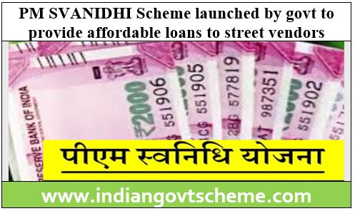 PM SVANIDHI Scheme