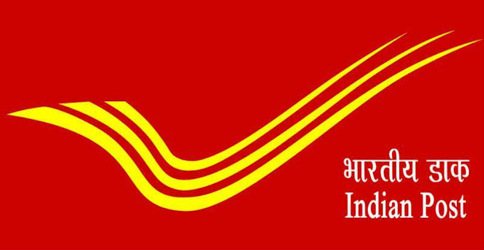 Indian Post Payment Bank Limited Recruitment 2023 Executive – 132 Posts Last Date 16-08-2023