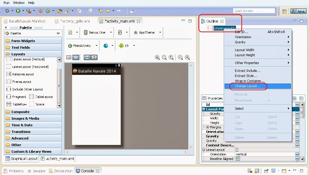 Вивчаю Java: Android: перші кроки з Layouts