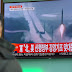 URGENTE: Coreia do Norte faz lançamento de míssil, mas operação fracassa