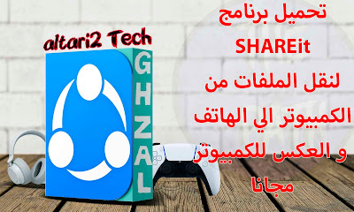%25D8%25A7%25D9%2584%25D8%25B5%25D9%2588%25D8%25B1%25D8%25A9%2B%25D8%25A7%25D9%2584%25D9%2585%25D8%25BA%25D8%25B1%25D8%25A9%2B%25D9%2584%25D9%2584%25D9%2585%25D9%2588%25D9%2582%25D8%25B9%2B3