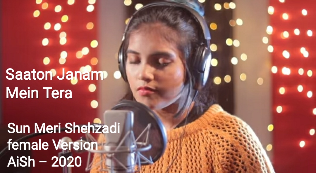 Saaton Janam Tum Meri Shehzadi Ringtone Sun Mere Shehzade