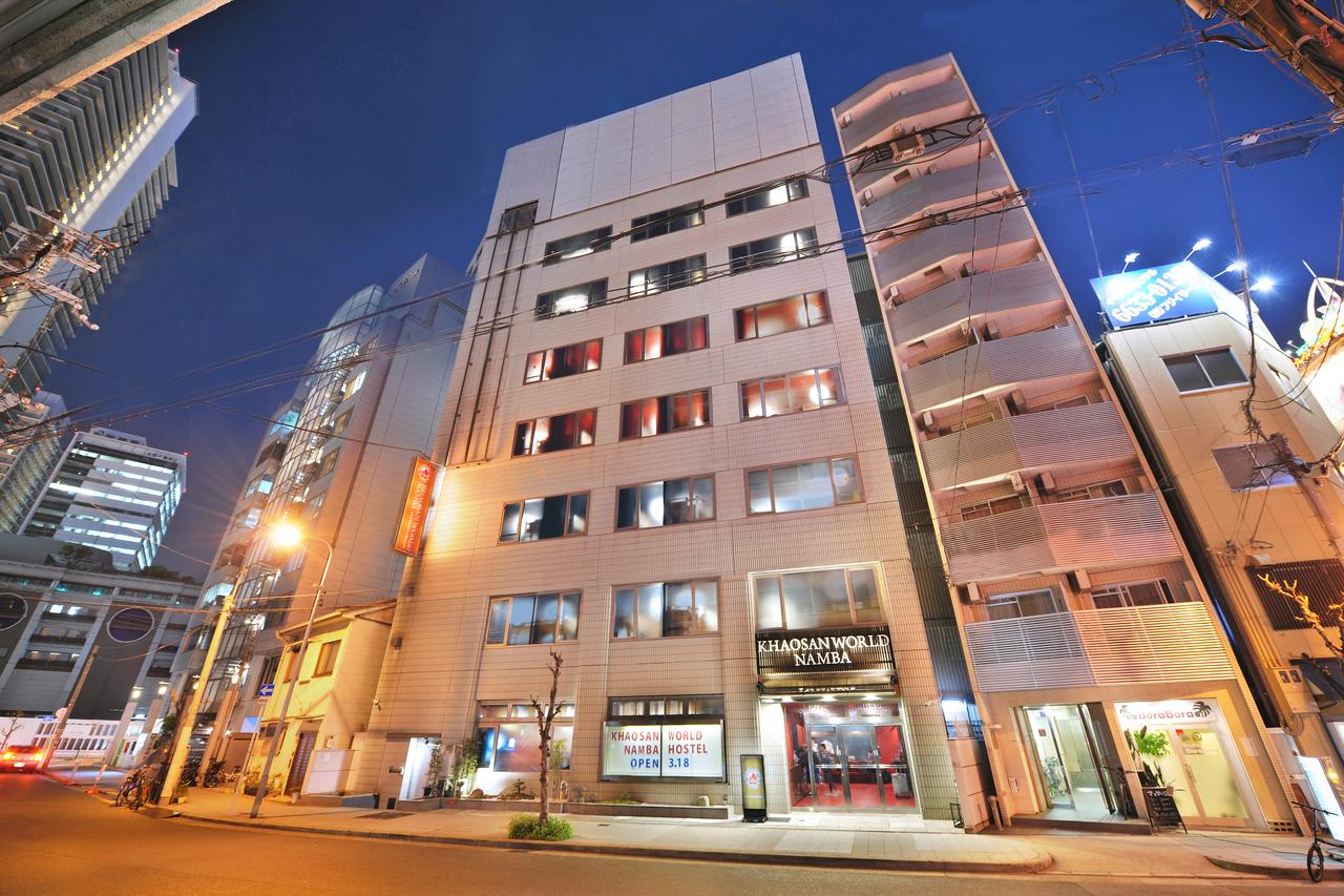 Rekomendasi Hotel Murah di Osaka Jepang yang Dekat Stasiun - Fachrul