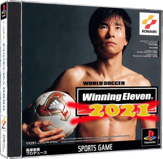 Winning eleven wolf patch Winning eleven wolf patch