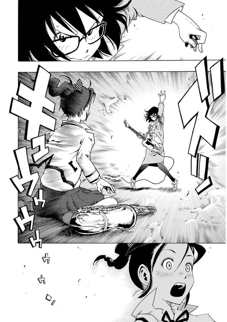 Shiori Experience - Jimi na Watashi to Hen na Oji-san - หน้า 20