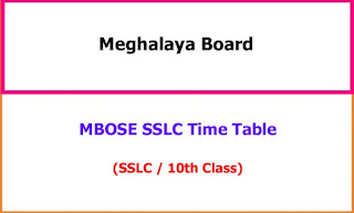 Meghalaya 10th Time Table 2021 Meghalaya 10th Time Table 2021