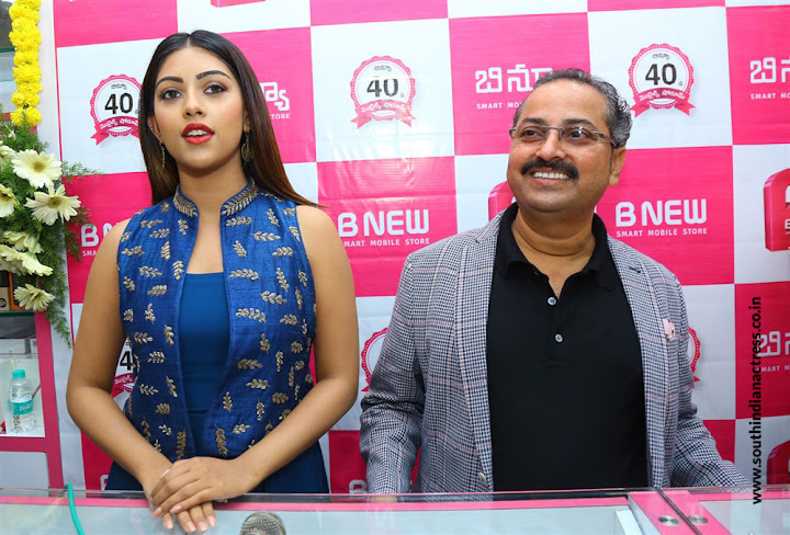 Anu Emmanuel launches B New Mobile Store at Bapatla