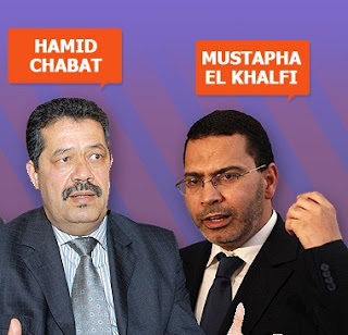 اضغط على الصورة لرؤيتها بالحجم الطبيعي