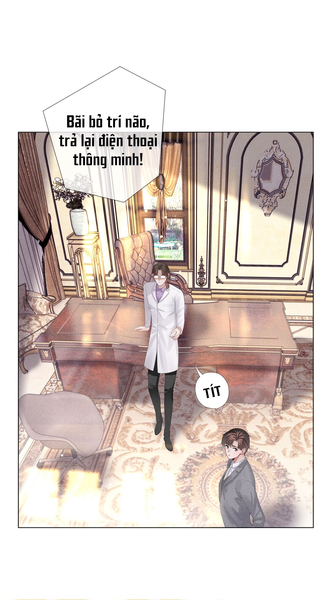 Đọc truyện Dior Tiên Sinh - 迪奥先生 - Chapter 5