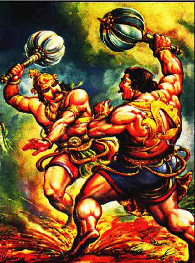 chandamama kannada pdf chandamama kannada pdf