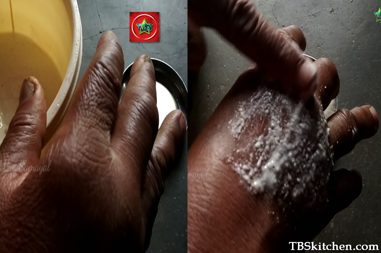 HOME REMEDY FOR INSECT BITE