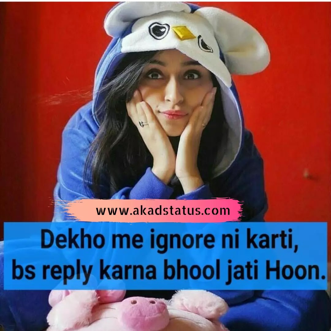 One sided love images, one sided Shayari images, one sided love hindi status images, one sided love insta quotes