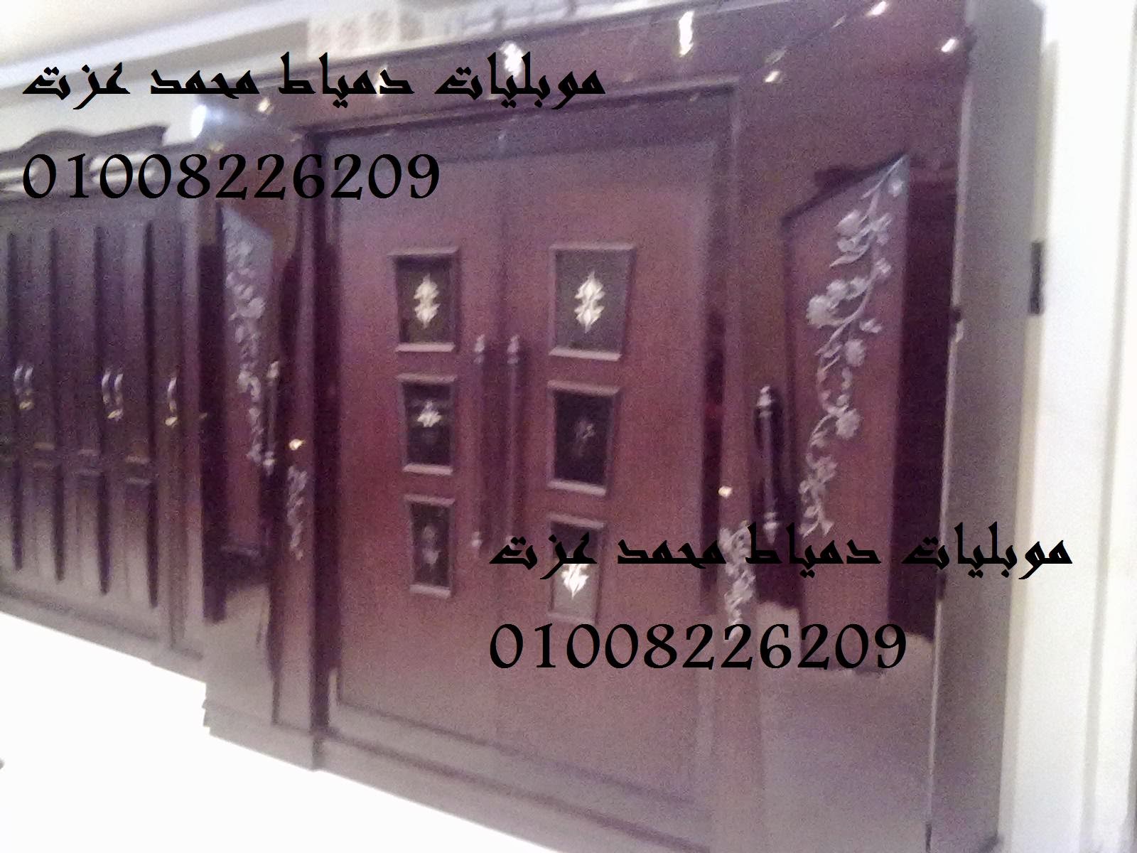 احدث غرف نوم ايطالى جرار 2015 البيت السعيد لتصنيع الاثاث الراقي احدث غرف نوم ايطالى جرار 2015 البيت السعيد لتصنيع الاثاث الراقي