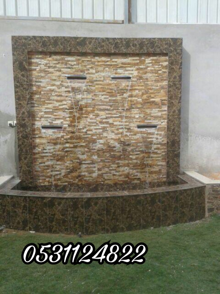 تصاميم شلالات تصاميم شلالات0531124822