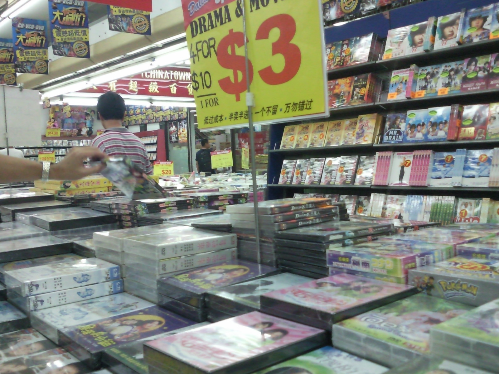 Singapore warehouse sales and events DALLAS DVDS Warehouse Sale at New