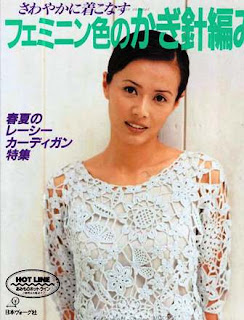 Revista Crochet Japonesa Blusas