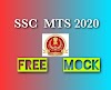  Free Math mock test for MTS 2021