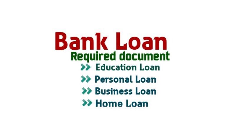 bank e loan kaise le document