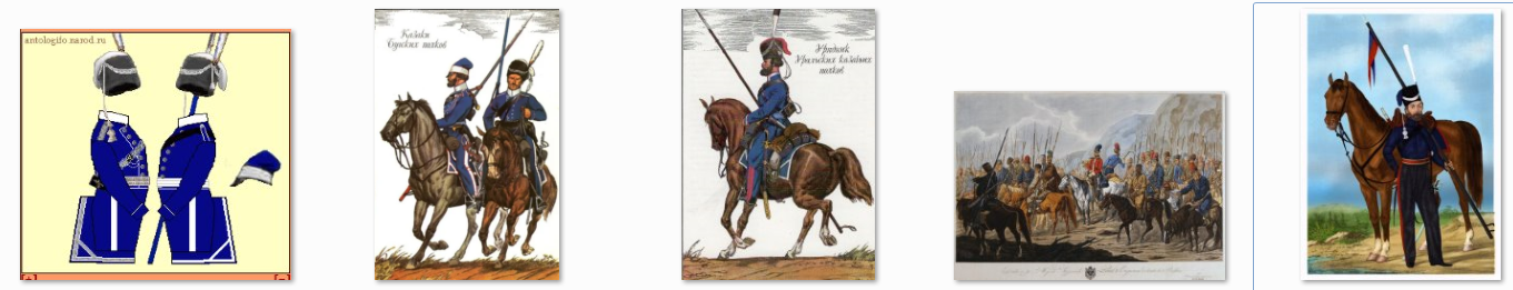 французские уланы 1812. татарские полки. лейб-гвардии крымско-татарский эскадрон. крымские татары в русской армии в 1812 году. татарская конница 1812.