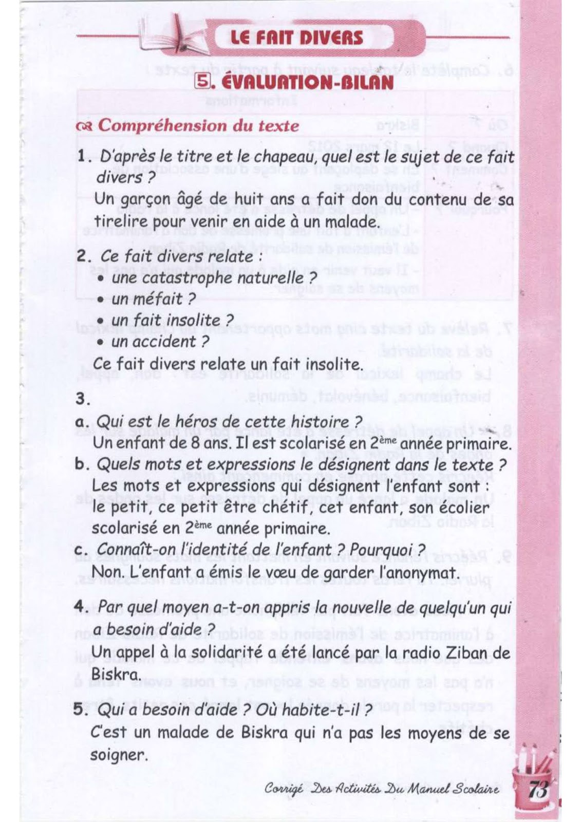 حل تمارين صفحة 65 الفرنسية للسنة الثالثة متوسط - الجيل الثاني