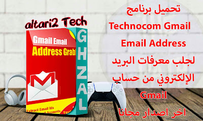 %25D8%25A7%25D9%2584%25D8%25B5%25D9%2588%25D8%25B1%25D8%25A9%2B%25D8%25A7%25D9%2584%25D9%2585%25D8%25BA%25D8%25B1%25D8%25A9%2B%25D9%2584%25D9%2584%25D9%2585%25D9%2588%25D9%2582%25D8%25B9%2B3