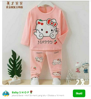 Baby SHOP