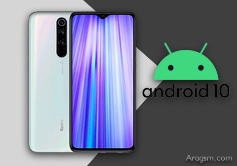 هام لكل من يملك هاتف Redmi Note 8 Pro هام لكل من يملك هاتف Redmi Note 8 Pro