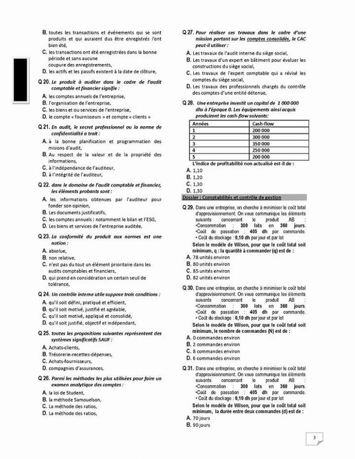 concours d'accès au master CCA Beni mellal 20152016