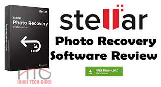 Stellar Photo Recovery Software ka Review Hindi Me Stellar Photo Recovery Software ka Review Hindi Me