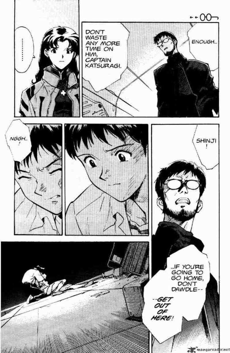 Neon Genesis Evangelion chapter 3 page 7