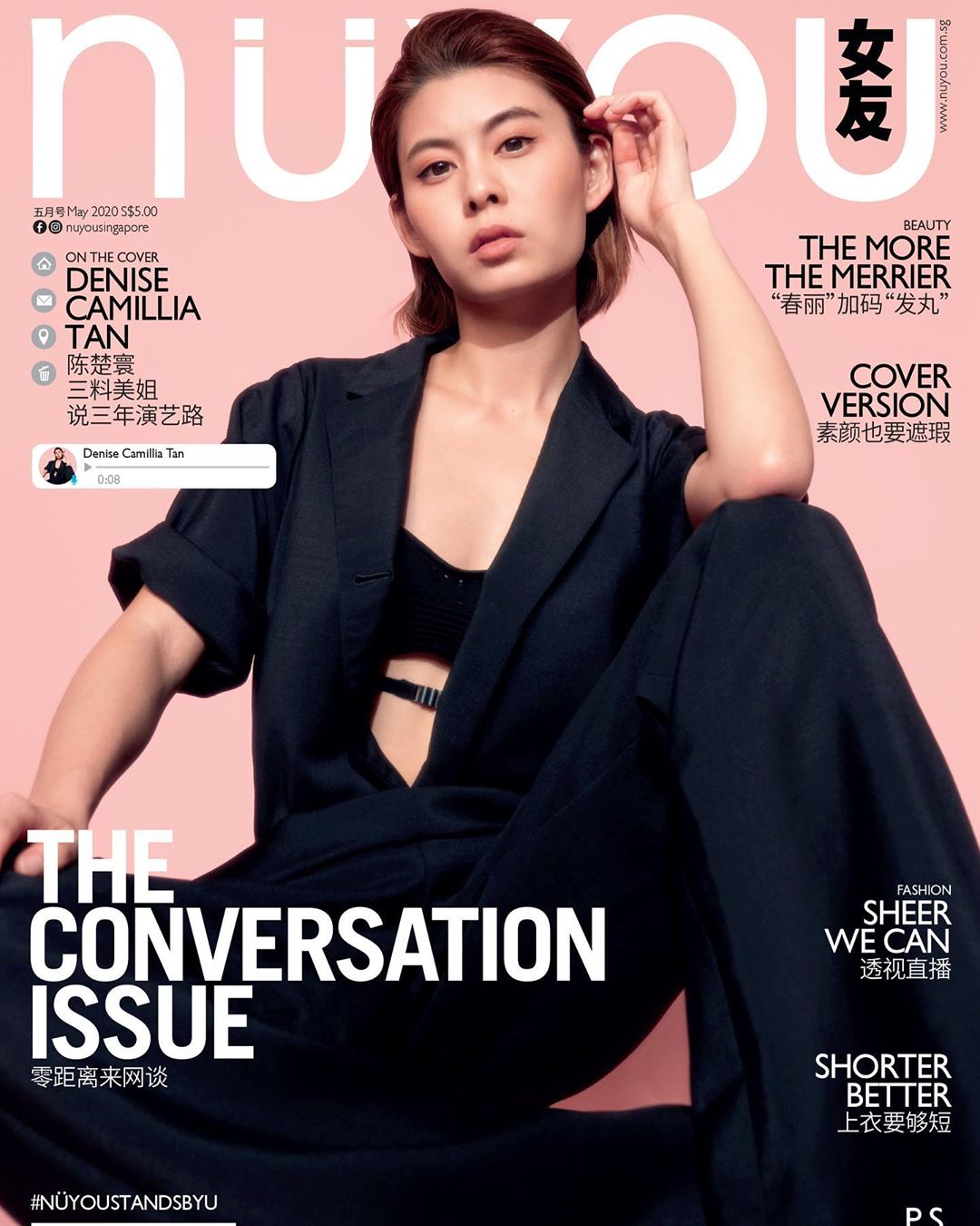 Fashion centre. May issue. Elegance by kim lawrence. Us_state_concealed_carry_may. May issue.