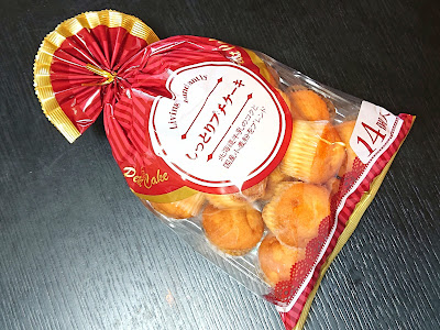 マルキン しっとりプチケーキ １４個入 食べ過ぎ注意の一口サイズ