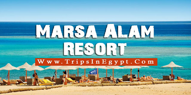 Marsa Alam - www.tripsinegypt.com