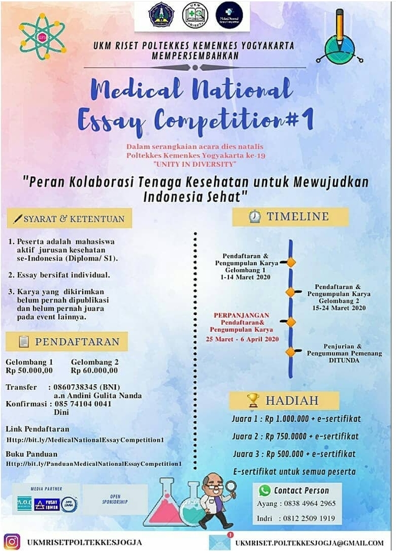 essay competition for medicine