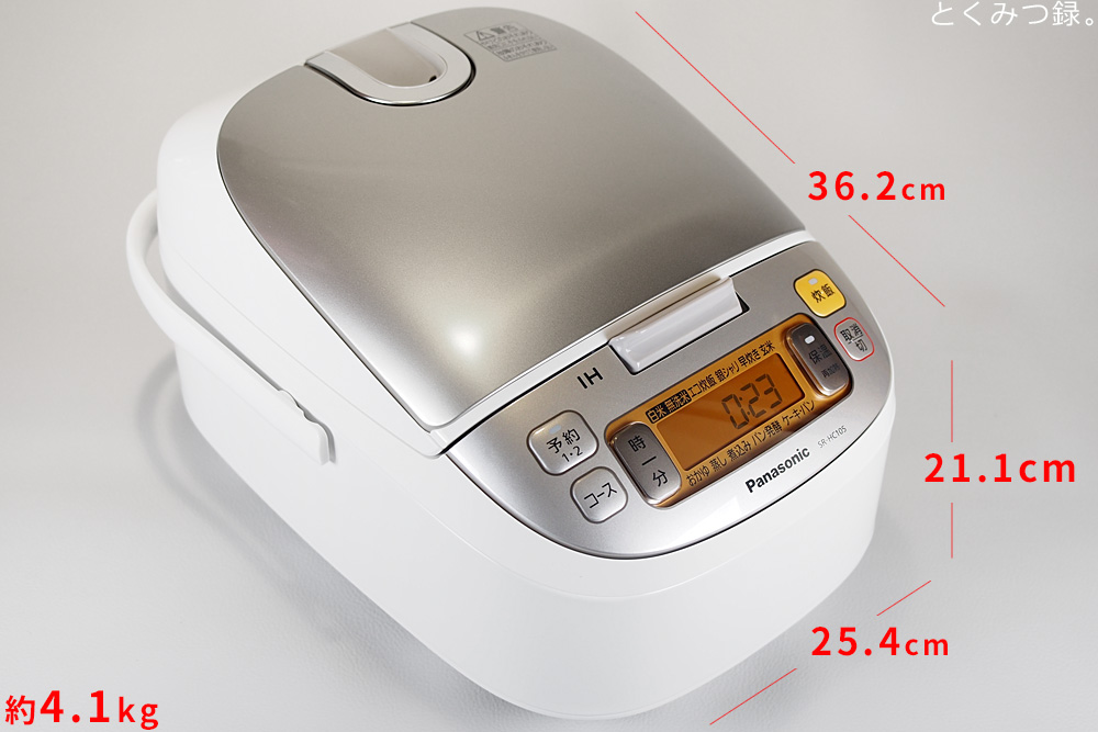 Panasonic IHジャー炊飯器「SR-HC105-W」を購入 - とくみつ録。