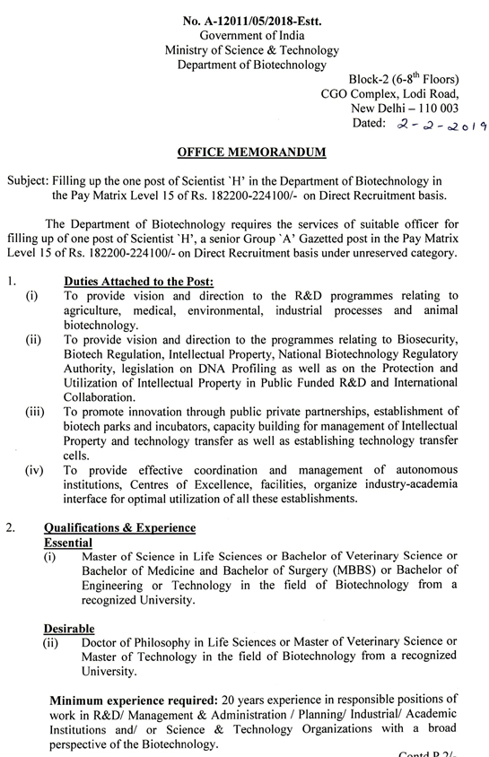 DBT Scientist H Government Job Opening