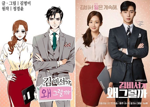  | 10 Best Korean Dramas Based On Webtoon